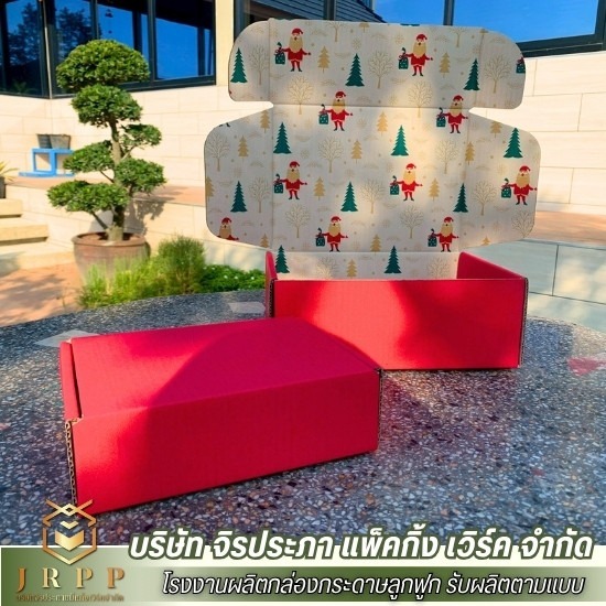 ผลิตกล่องไดคัทหูช้างพร้อมพิมพ์ลาย