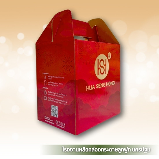 โรงงานผลิตกล่องกระดาษ